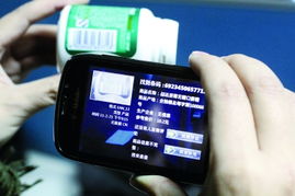 手机一拍价格全出来 A3应用软件助力智能消费