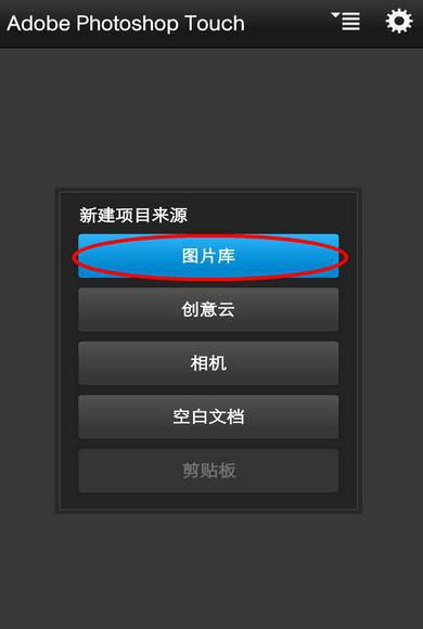 探索手机抠图换脸应用 创意与娱乐的便捷工具
